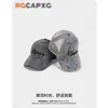 Gorra de Béisbol de Malla Fresca de Verano Transpirable Protector Solar Deportes al Aire Libre Viajes para Hombres Combinación Perfecta para Mujeres que Muestran la Cara Sombrero Pequeño Hueco