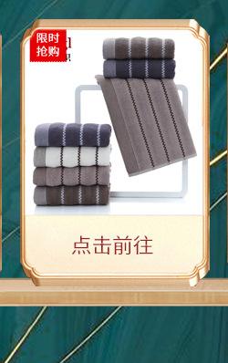 光亮营销_08