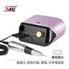 Pulidora de Uñas Personalizada de 65W con Control de Pedal para Salones de Uñas, Lijadora para Pulir y Remover Uñas