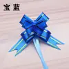 Atacado de Fábrica Colorido Borda Dourada Arte Latte Fio Dourado 1,2cm Fita Laço Forma de Borboleta Fogos de Artifício Presente Decoração de Quarto de Casamento Carro de Casamento