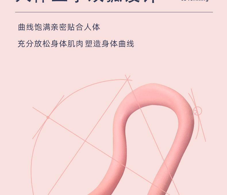 美背器详情9.jpg