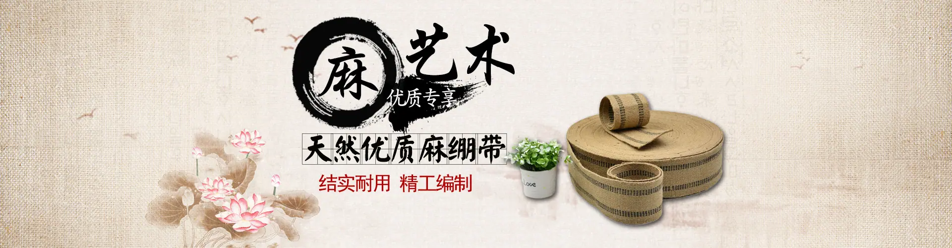 海报2