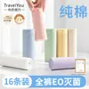Ropa Interior Desechable de Algodón para Mujer, Sin Lavado, Uso Diario, Portátil para Viajes, Maternidad Postparto, Bragas Desechables Diarias Triangulares para Mujer