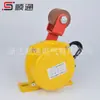 Fabricante LL-II Tipo Rolo Detector de Velocidade de Fluxo de Material Interruptor de Fluxo de Material LL-III Tipo Roda Detector de Fluxo de Carvão