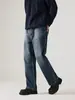 Pantalones Vaqueros para Hombre Fengshe Clanfit2026 Otoño Retro Lavado Desgastado Rectos Sueltos Multibolsillos para Hombre