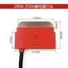 Colector de Contacto Deslizante Monopolar Tipo H 200/500/800A Grúa Wuxi Receptor Escobilla de Carbón Maquinaria
