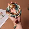 Chen Hua material antigo flor flutuante jade branco raiz de bodhi 108 pulseira barril antigo contas soltas uma linha de contas contas de mão