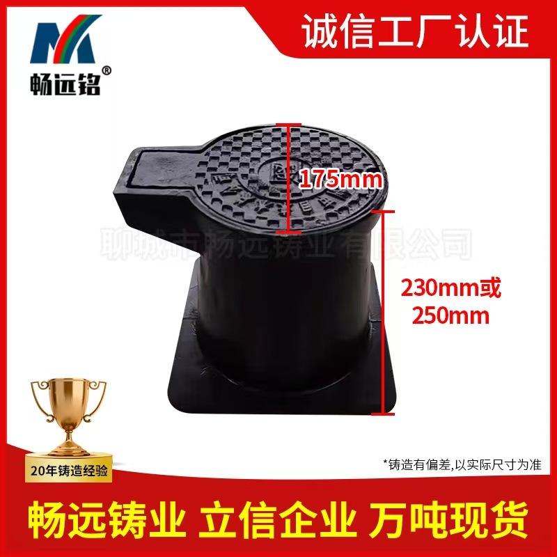 微信图片_20250108145044