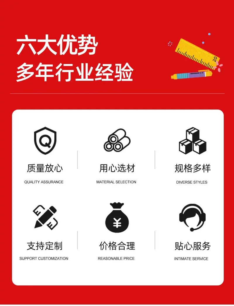 详情1_02