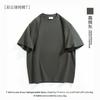 Playera de Manga Corta Ginger para Mujer Verano 2025 Nuevo Estilo Coreano Suelta y Versátil Color Puro Cuello Redondo Algodón Puro Top de Media Manga