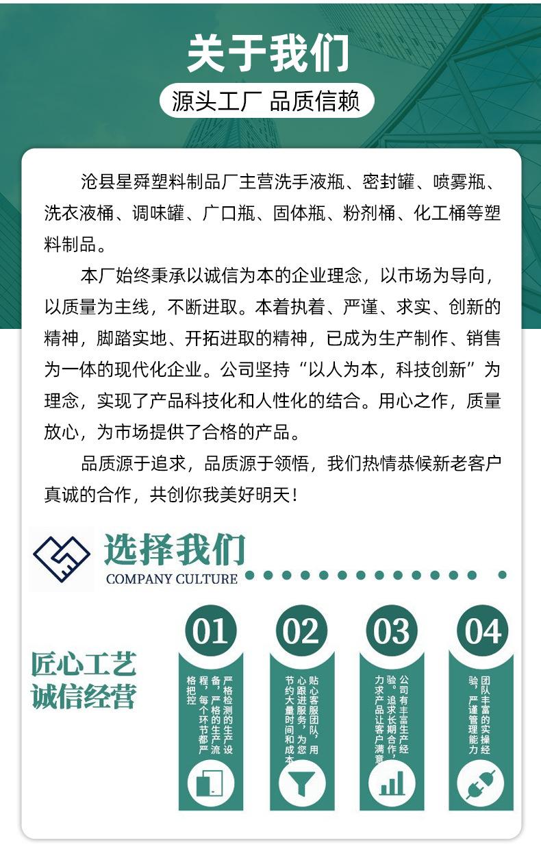 详情_06.jpg