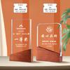 Novo cartão de licenciamento de revendedor de medalhas de cristal criativo, reunião de aniversário, prêmio de equipe excepcional, lembrança, troféu de madeira maciça