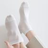 Calcetines de malla para hombre verano delgados transpirables absorbentes del sudor sin costuras seda de morera calcetines de hombre verano calcetines de hombre de negocios al por mayor