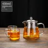 Bule de Vidro com Alça Lateral para Infusão de Chá Doméstico Espessado Resistente a Altas Temperaturas Bule Chaleira Bule para Ferver conjunto Conjunto de Chá Artesanal