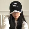 Gorra de Béisbol Nicho Combinación de Colores Vintage para Niños Versátil para Parejas Ala Ancha que Favorece el Rostro Protección Solar Pequeña Sombrero para el Sol