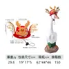Navidad Transfronteriza 23 pulgadas Accesorios de Ganso para Porche, Varios Sombreros de Reno, Pajaritas de Árbol de Navidad, Decoraciones de Porche, Ganso Blanco Grande