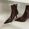 Primeiro Encontro Ji Estilo Coreano Couro Macio Emagrecedor Salto Agulha Botas de Cano Curto Botas da Moda Zíper Traseiro Pelúcia Plus Skinny