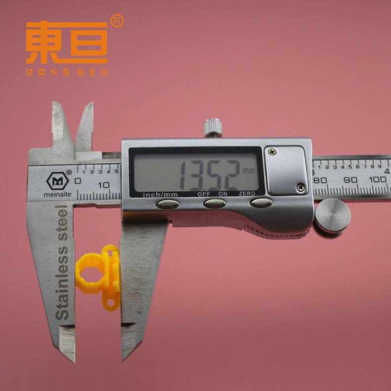 W2014172A黄8.png