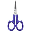 Tesoura de Bordado Chenglongxiang com Ponta Curva, Tesoura Pequena com Ponta Levantada para Corte de Linha, Modelo Afiado Especial de Aço Inoxidável para Bordado DIY Feito à Mão