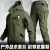 Conjunto de Jaqueta e Calça Camuflada Tática para Todas as Estações Resistente ao Desgaste para Ciclismo ao Ar Livre Turismo Pesca Fábrica Tática Oficina Roupas de Trabalho