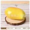 Venta al por mayor de fábrica simulación de fruta fruta falsa limón simulación plátano cadena Manzana naranja suministro al contado