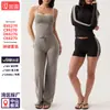 Conjunto de Ropa de Yoga Transfronterizo Ajustado Secado Rápido Bloque de Color Chaqueta de Manga Larga Conjunto de Pantalones Rectos Sueltos para Correr al Aire Libre Fitness