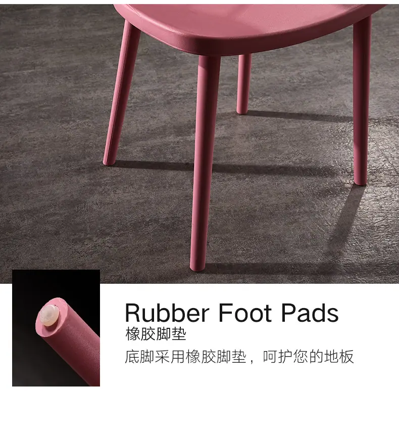55号温莎椅1 (10).jpg