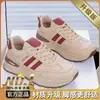 Tênis Dad Shoes Feminino Outono 2025 Novos Sapatos Respiráveis Versátil Versão Coreana Tênis com Solado Grosso que Aumenta a Altura Sapatos Casuais Tendência