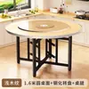Mesa de Comedor de Madera Maciza, Mesa Redonda Grande para Uso Doméstico, Adecuada para Apartamentos Pequeños, Mesa de Comedor con Plato Giratorio, Tablero Redondo, Plegable