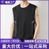 Chaleco de Verano Transfronterizo para Hombre Camiseta sin Mangas de Secado Rápido Seda de Hielo Fresca Camiseta Deportiva Holgada Manga Corta Ropa de Fitness para Correr