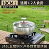 Sartén pequeña plegable para exteriores de acero inoxidable 316L, sartén multifuncional portátil para camping sin recubrimiento
