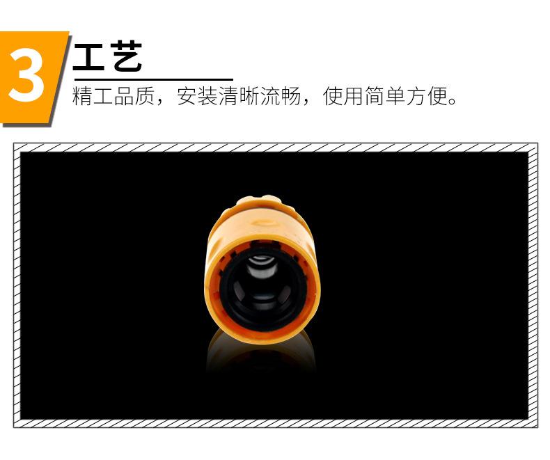 详情页_06
