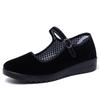 Zapatos de Tela Nuevos Antiguos de Beijing Zapatos de Mujer Tacón Medio Zapatos Individuales Suela Suave Zapatos de Trabajo Negros Zapatos de Hotel Antideslizantes Zapatos de Mamá para Bailar