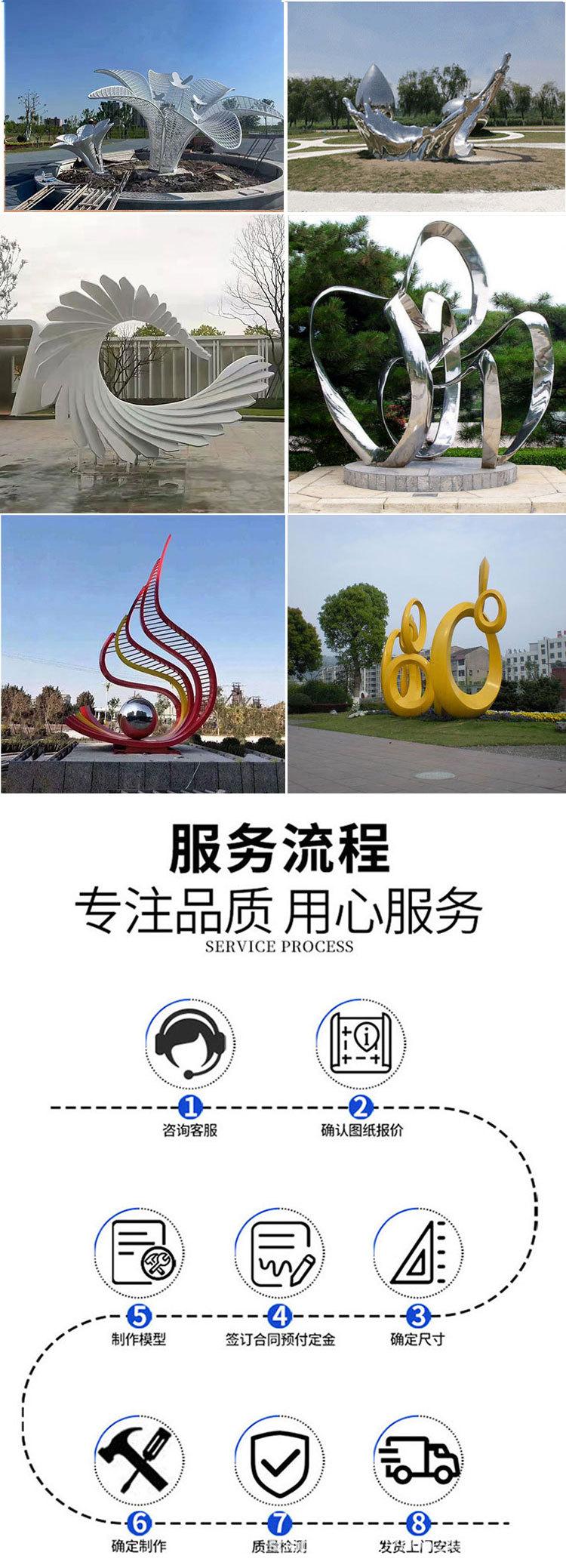华景不锈钢_06.jpg