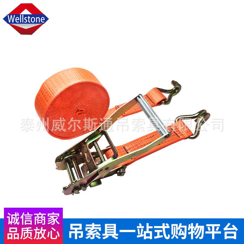 10288219084_1713326398