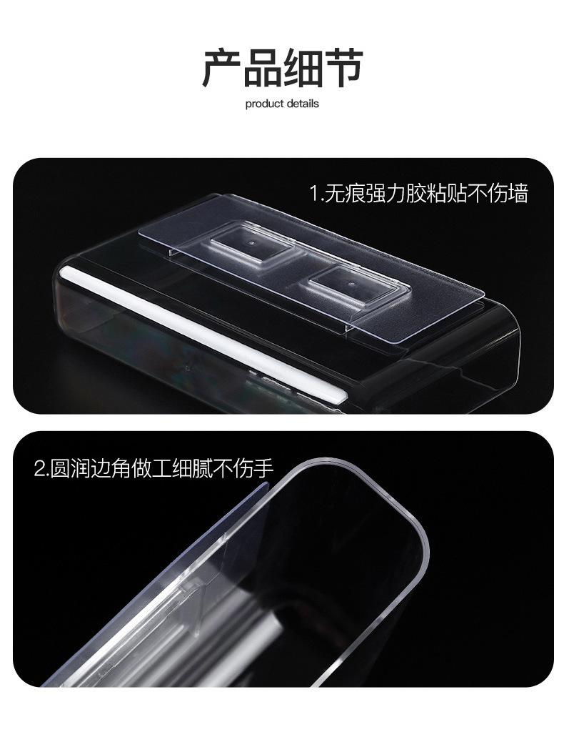 详情页_11