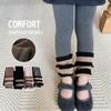 Leggings Gruesos Forrados de Polar para Niñas con Puños de Calcetín para Otoño e Invierno, Calcetines Apilados Tejidos, Medias de Nueve Puntos para Niños
