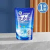 Venda Direta do Fabricante: Sabão para Roupas a Granel para Uso Doméstico, Clareador, Amaciante, Fragrância Duradoura, Remoção Profunda de Manchas, Suave para as Mãos, Pacote Familiar