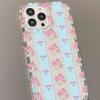 Patrón Floral Pequeño de Pantalla Completa Adecuado para Funda de Teléfono con Airbag iPhone 17 16Pro Pareja 14 Apple Anti-Caída 13/15 Fábrica