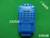 Caixa para Sensor de Temperatura e Umidade 60*30*18mm A-24