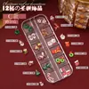 Caixa com 12 Compartimentos de Decorações Mistas para Unhas, Strass de Liga Metálica, Flocos de Neve, Decorações de Unhas de Papai Noel em Dourado e Prata
