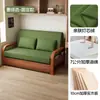 Sofá-cama dobrável de uso duplo, novo modelo 2026, extensível de forma prática, adequado para salas pequenas, para uso individual ou duplo, multifuncional