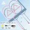Raqueta de Bádminton Peak Tienda Oficial Original Carbono Completo Ultraligera Duradera Set Doble de Raquetas para Adultos y Niños