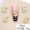 Accesorios para Uñas de la Fortuna Estilo Nuevo, Aleación Super Brillante de Lujo Ligero con Símbolo de Dólar y Diamantes, Decoraciones para Uñas Portátiles al por Mayor
