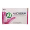 Gel Bacteriostático de Platino de Berilio para Mujeres Crema Bacteriostática para Lactancia para Mujeres Ungüento una generación de productos nuevos
