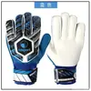 Guantes de Portero de Fútbol de Látex con Protección para los Dedos Guantes Especiales para Competición de Primaria y Secundaria Equipo Protector Especial para Competición de Adultos