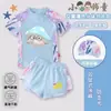 Moda Praia Infantil Inspirada em Festa de Ovos 2026 Verão Novo Maiô Infantil Duas Peças Proteção Solar Secagem Rápida