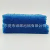 Estropajo de Arena Diamantada Engrosado Limpiador Fuerte para Manchas de Cocina Raspador de Ollas Artefacto Paño para Lavar Platos Resistente al Desgaste con Arena Paño de Limpieza de Nylon