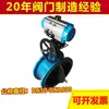 Válvula Borboleta de Ventilação Ajustável Elétrica D641W-6C, Tipo Flange, Vedação Macia, Pneumática, Fabricante Produz Válvulas em Formato Borboleta
