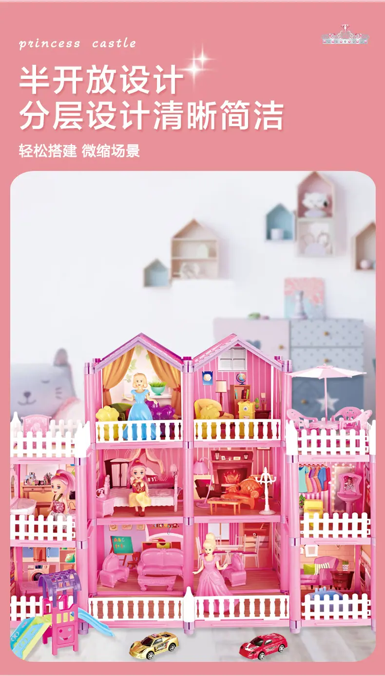 别墅_07.jpg